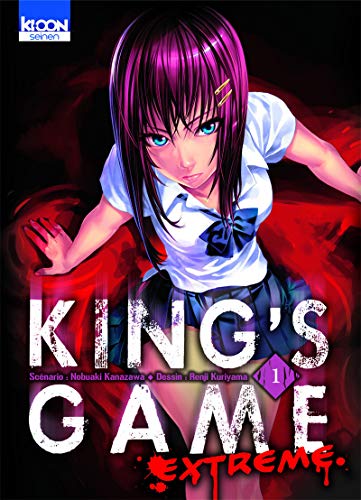 King's game extreme T1